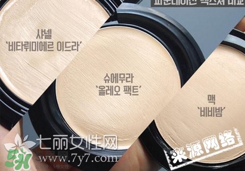 ֲ�����mac�ĸ��ã�ֲ����ں��mac�Ա�